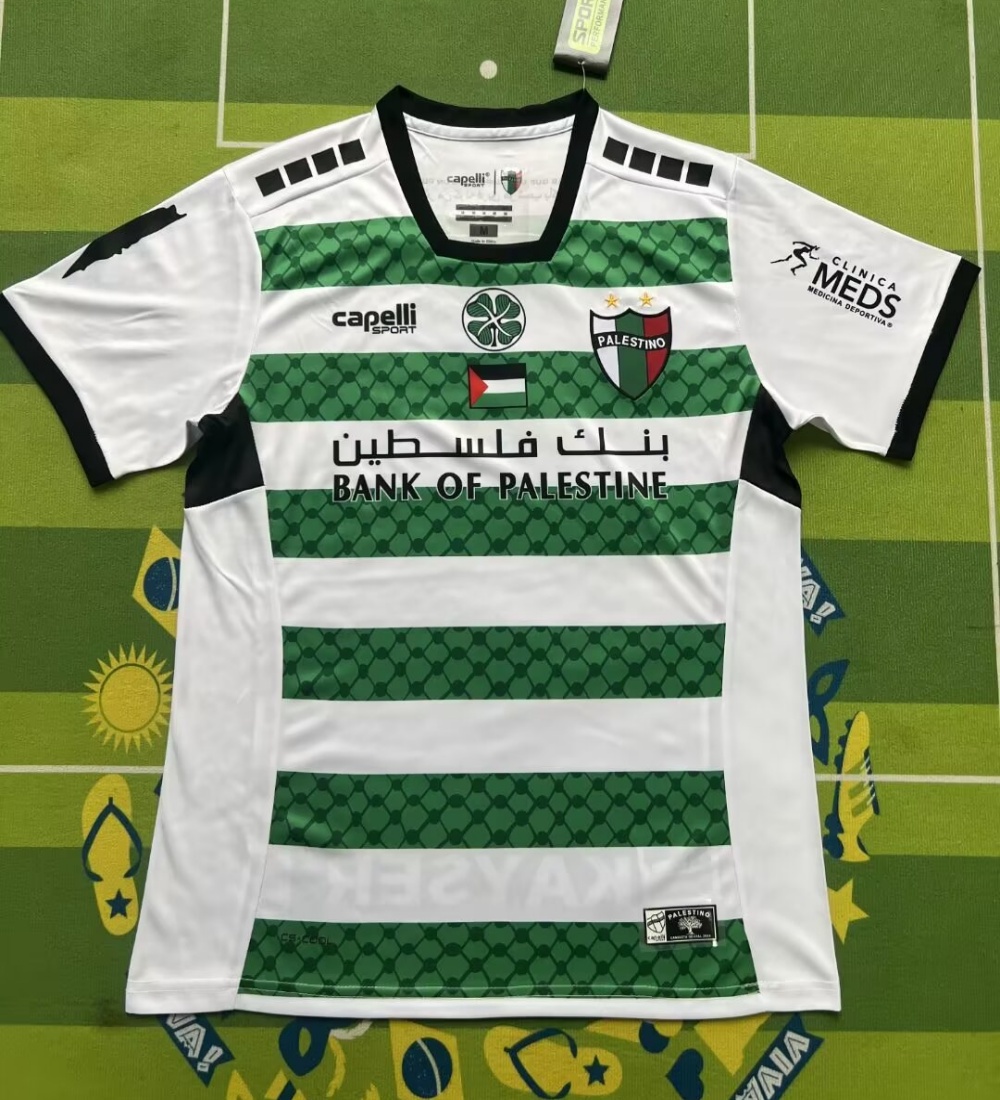 Palestino Deportivo