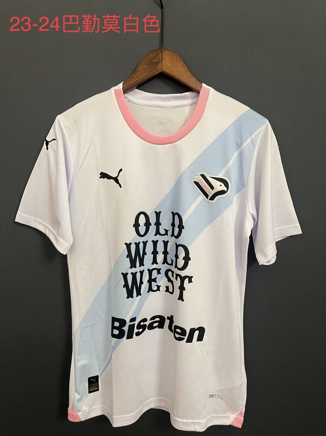 23/24 Palermo White Jersey Fans Version - leoleo123123