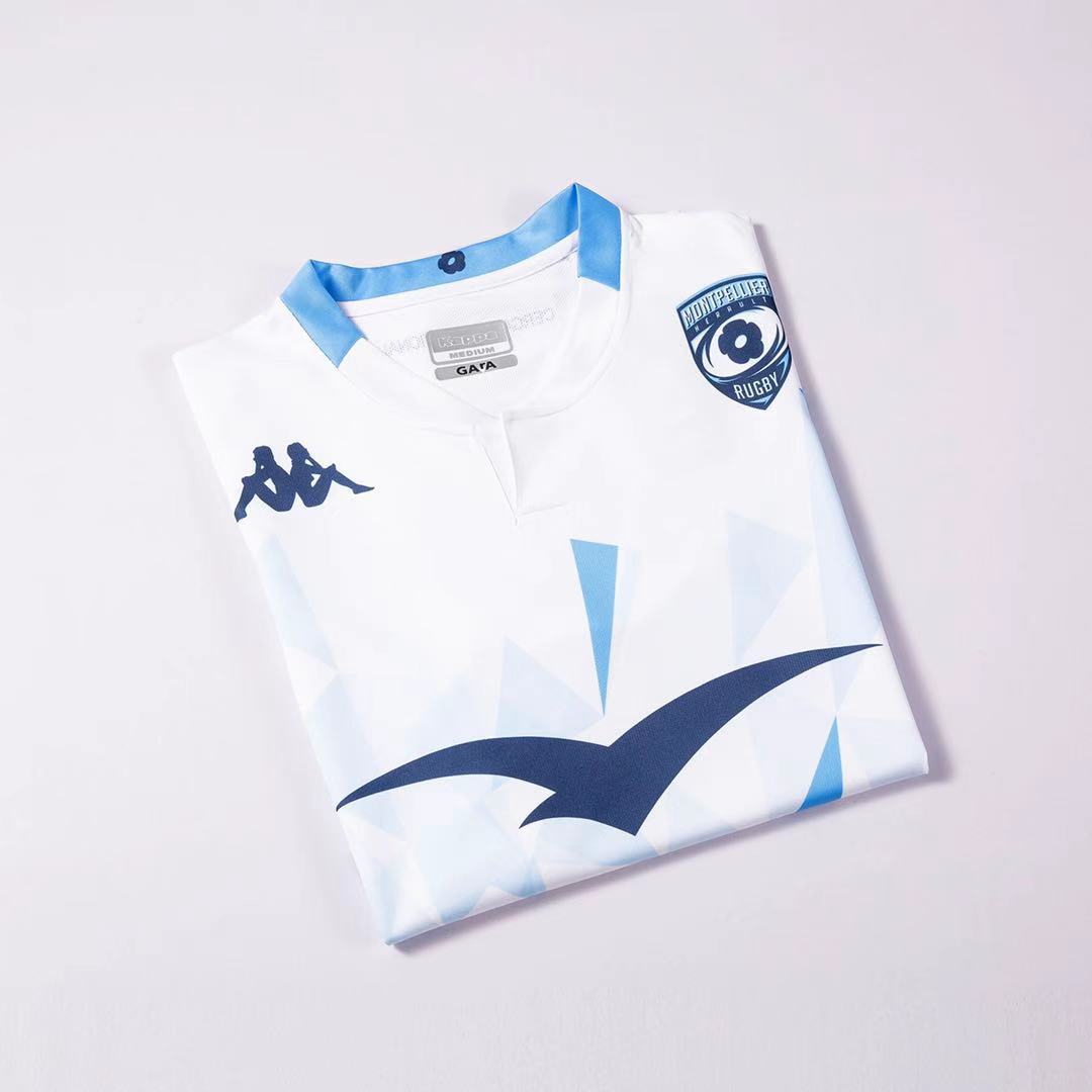 Rugby Season 2021 Montpellier Away Rugby Jersey High Quality - leoleo123123