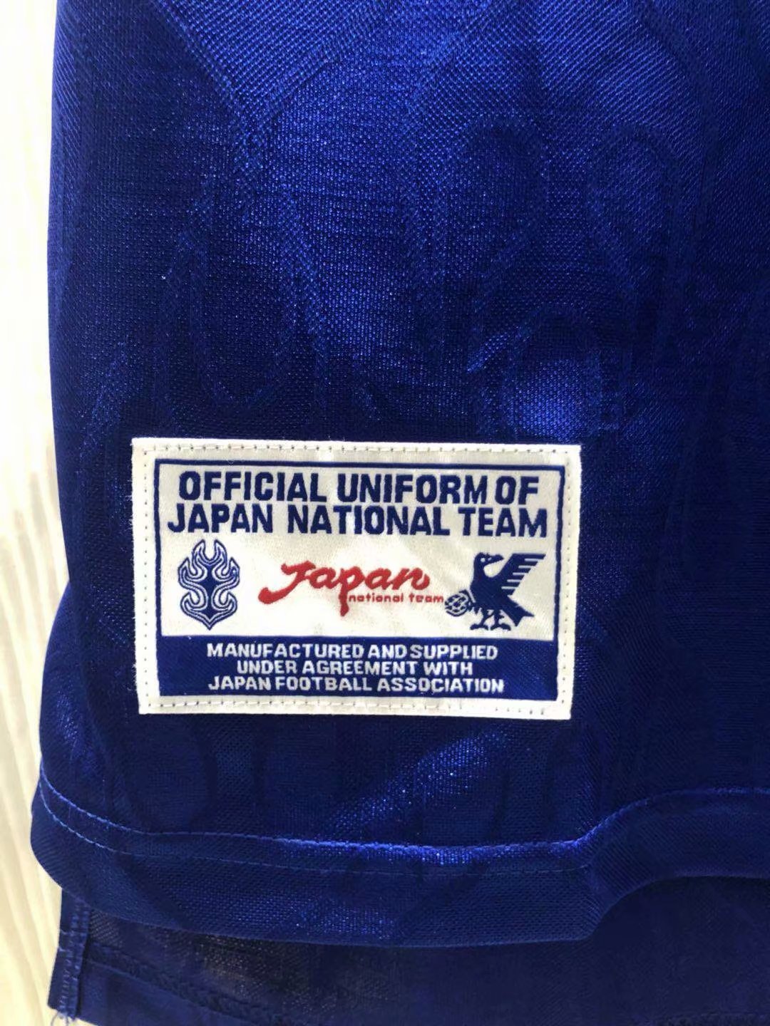 1998 Japan Home Retro Jersey - leoleo123123