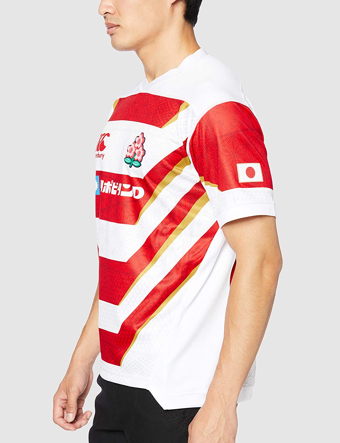 Rugby Season 2021 Japan Home Rugby Jersey High Quality - leoleo123123