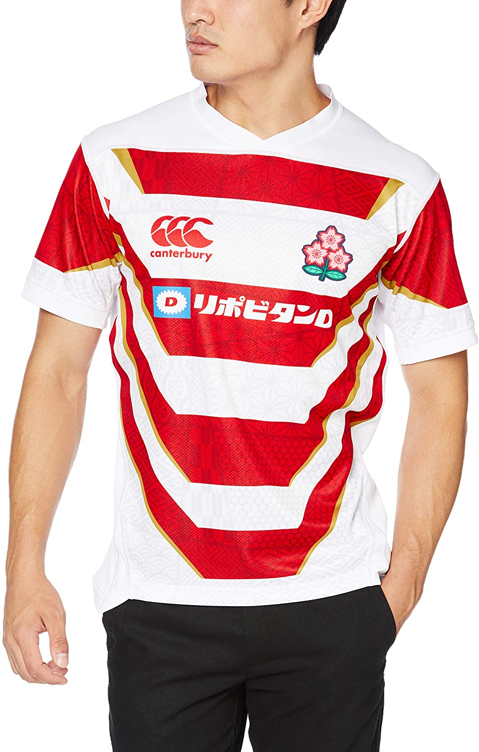 Rugby Season 2021 Japan Home Rugby Jersey High Quality - leoleo123123