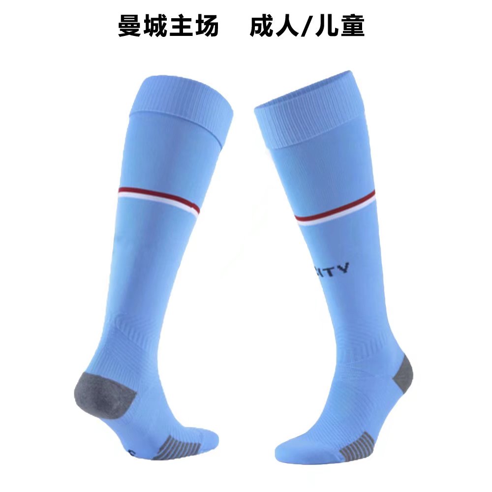 22/23 Man City Home Socks - leoleo123123