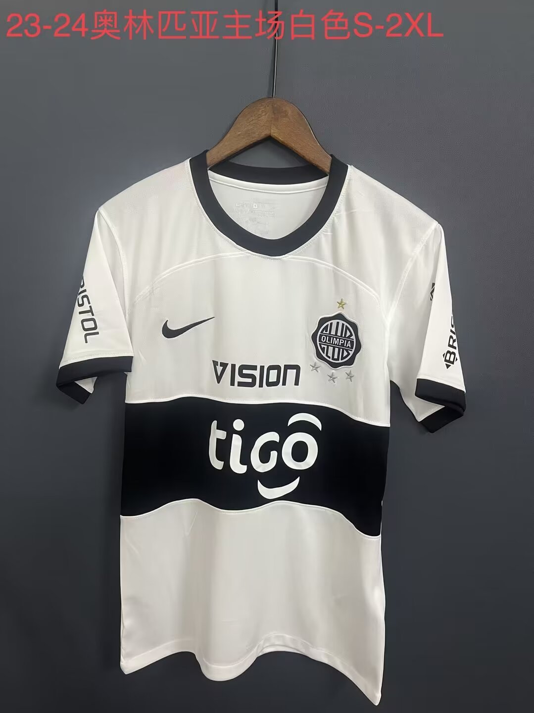 23/24 Olimpia Home White Soccer Jersey Thai Quality - leoleo123123