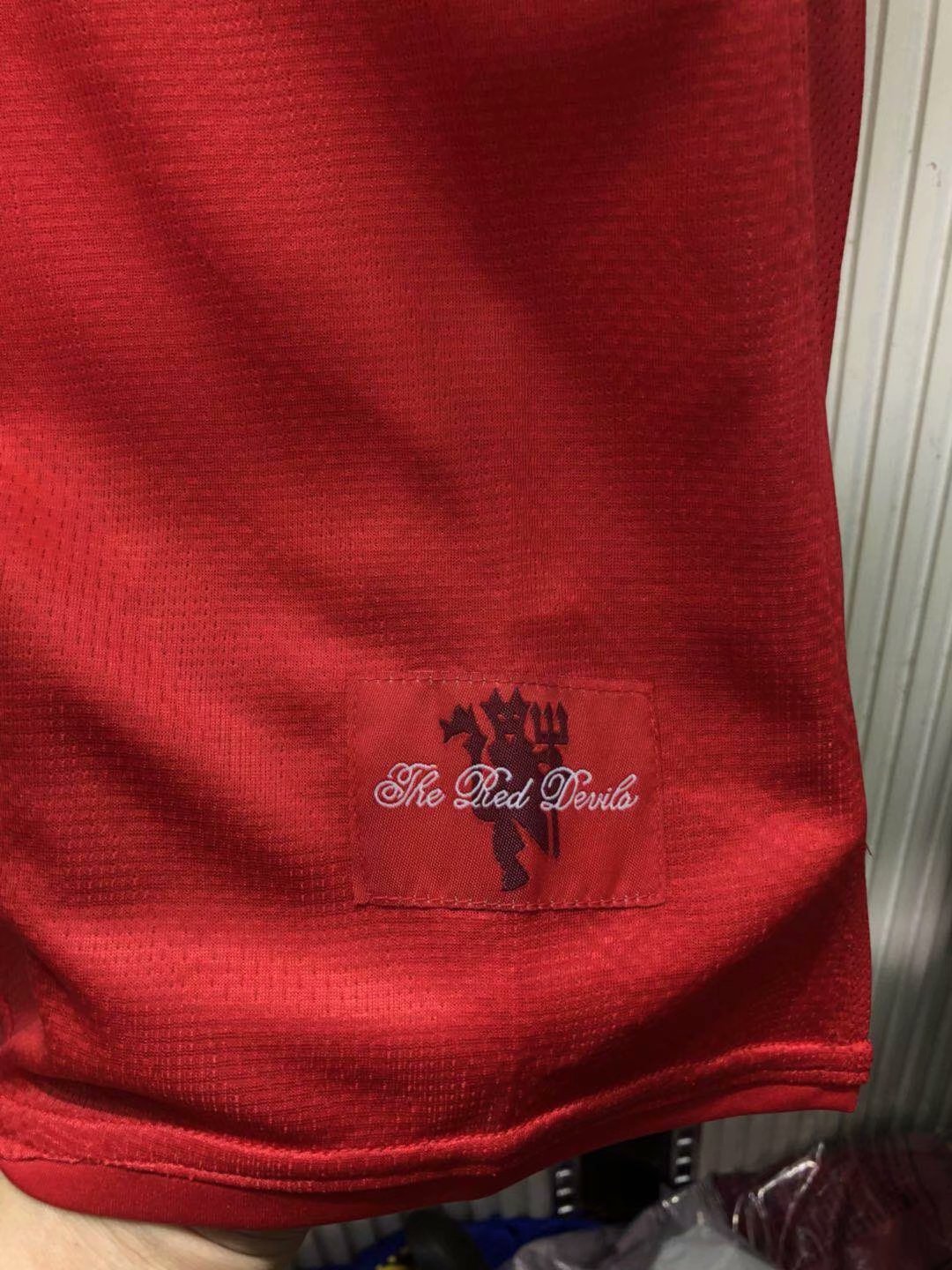 07-08 Man United Home Retro Jersey - leoleo123123