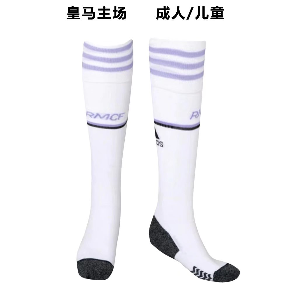 22/23 Real Madrid Home Socks for Adults & Kids - leoleo123123