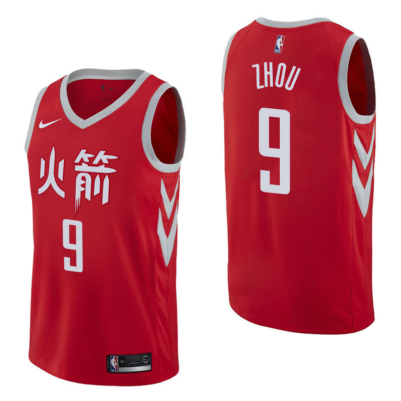 NBA Men Houston Rockets Red Jersey Chinese Version #9 ZHOU High Quality Name and Number Print - leoleo123123
