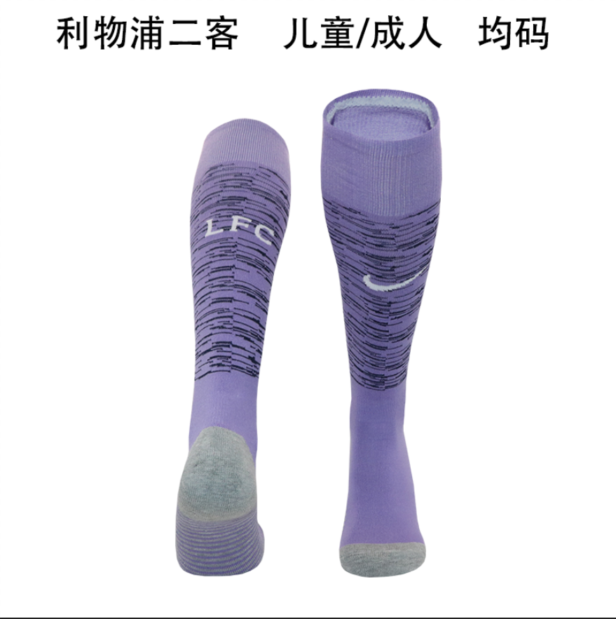 23-24 Liverpool Third Socks for Adults & Kids - leoleo123123