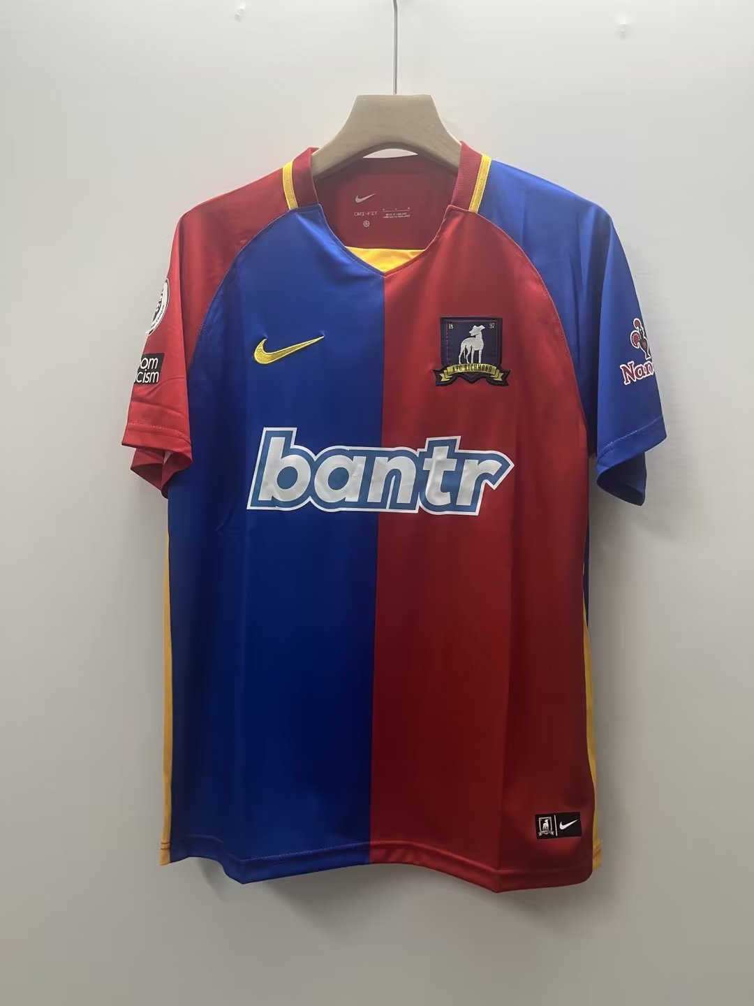 2023/24 AFC Richmond Home Fans Soccer Jersey - leoleo123123