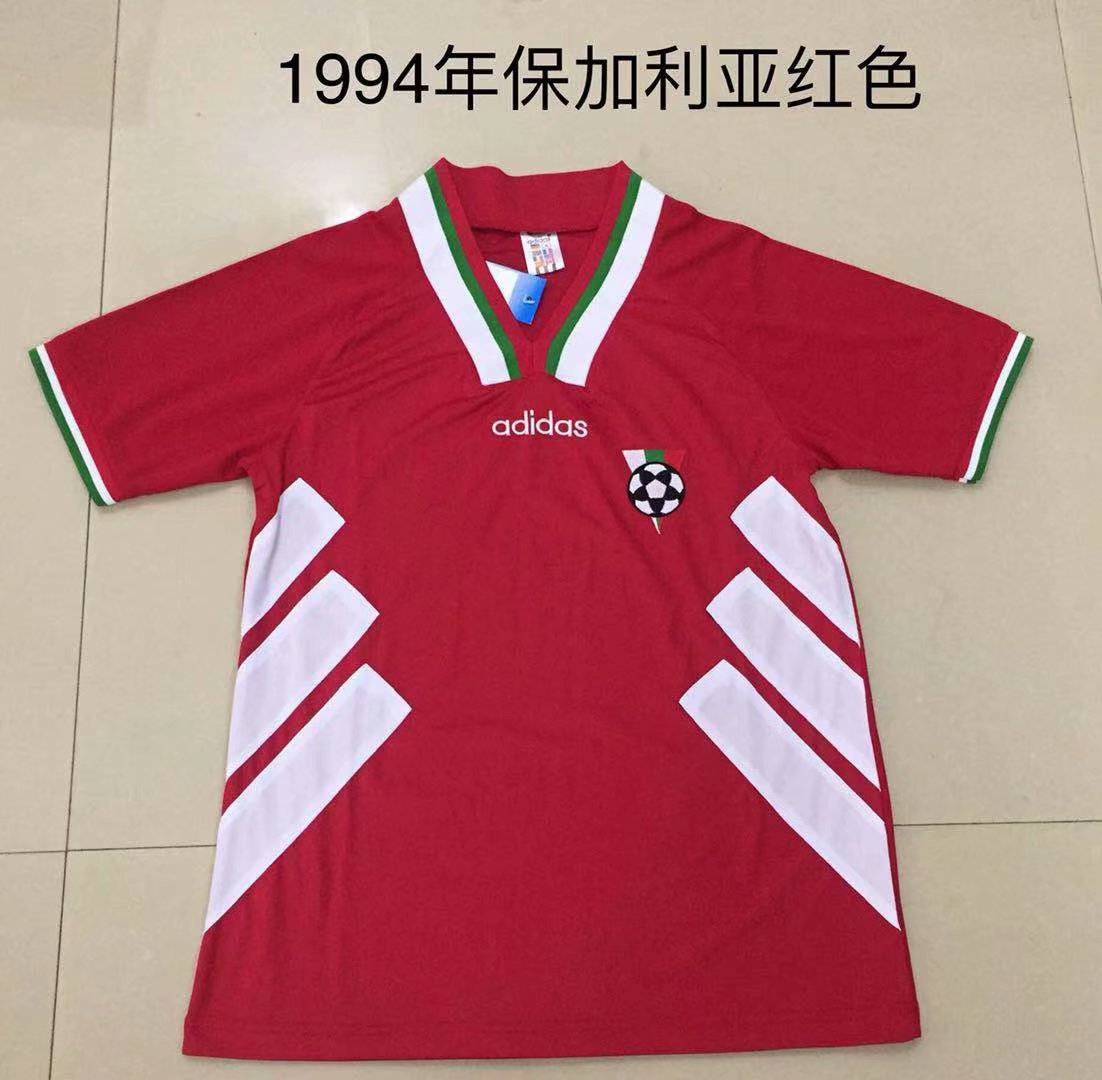 1994 Bulgaria Red Retro Jersye - leoleo123123