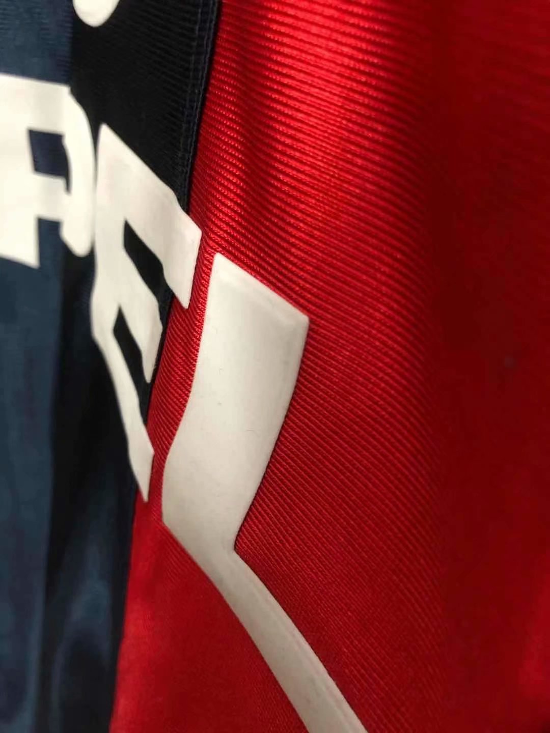2001 PSG Home Retro Jersey - leoleo123123