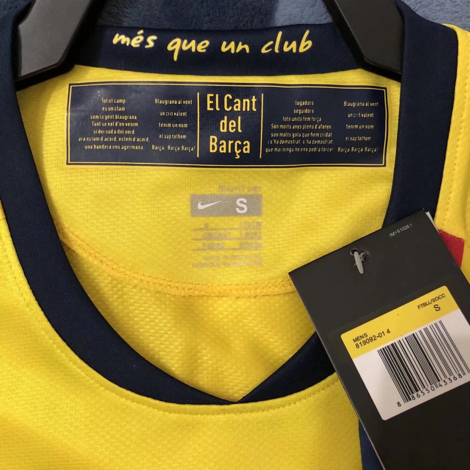 08/09 Barcelona Away Retro Jersey - leoleo123123