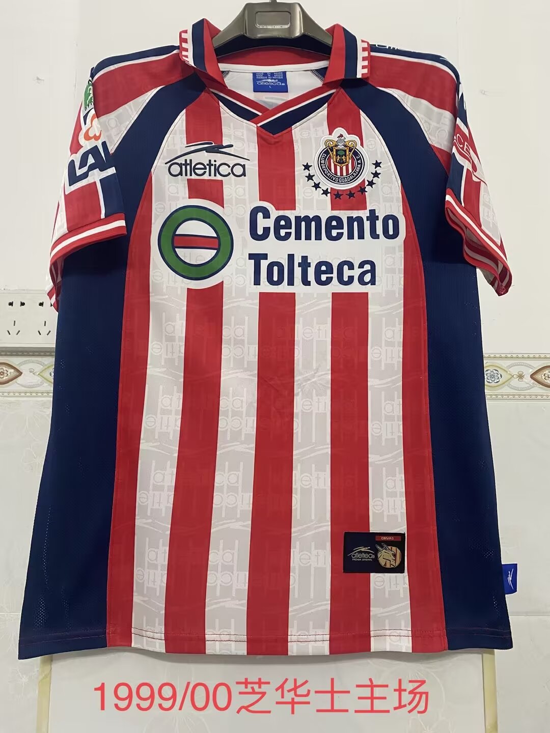 99/00 Chivas Home Retro Jersey - leoleo123123