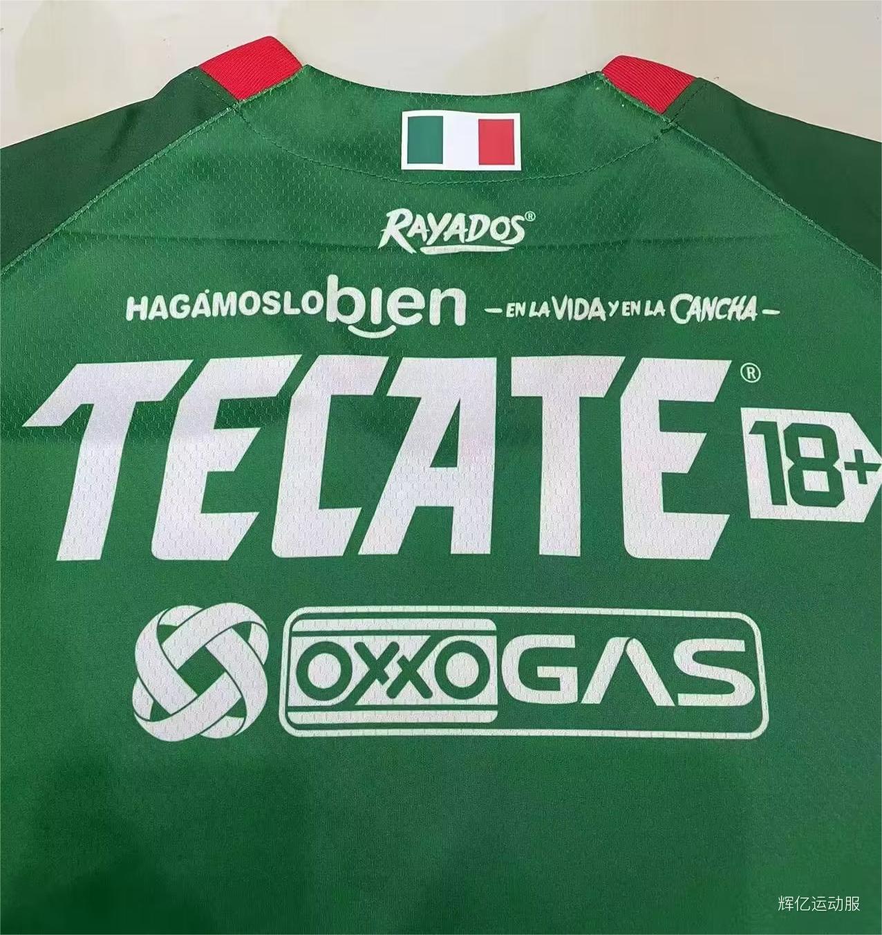 22/23 Monterrey Green Jersey Thai Quality - leoleo123123