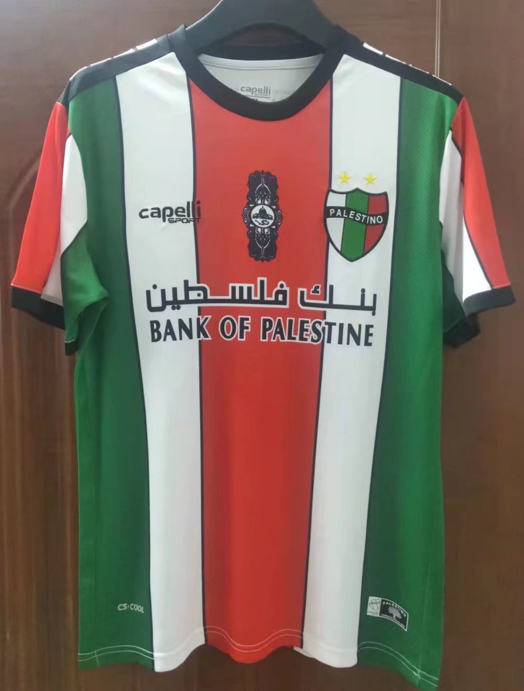 22/23 Palestino Deportivo Home Soccer Jersey Thai Quality - leoleo123123