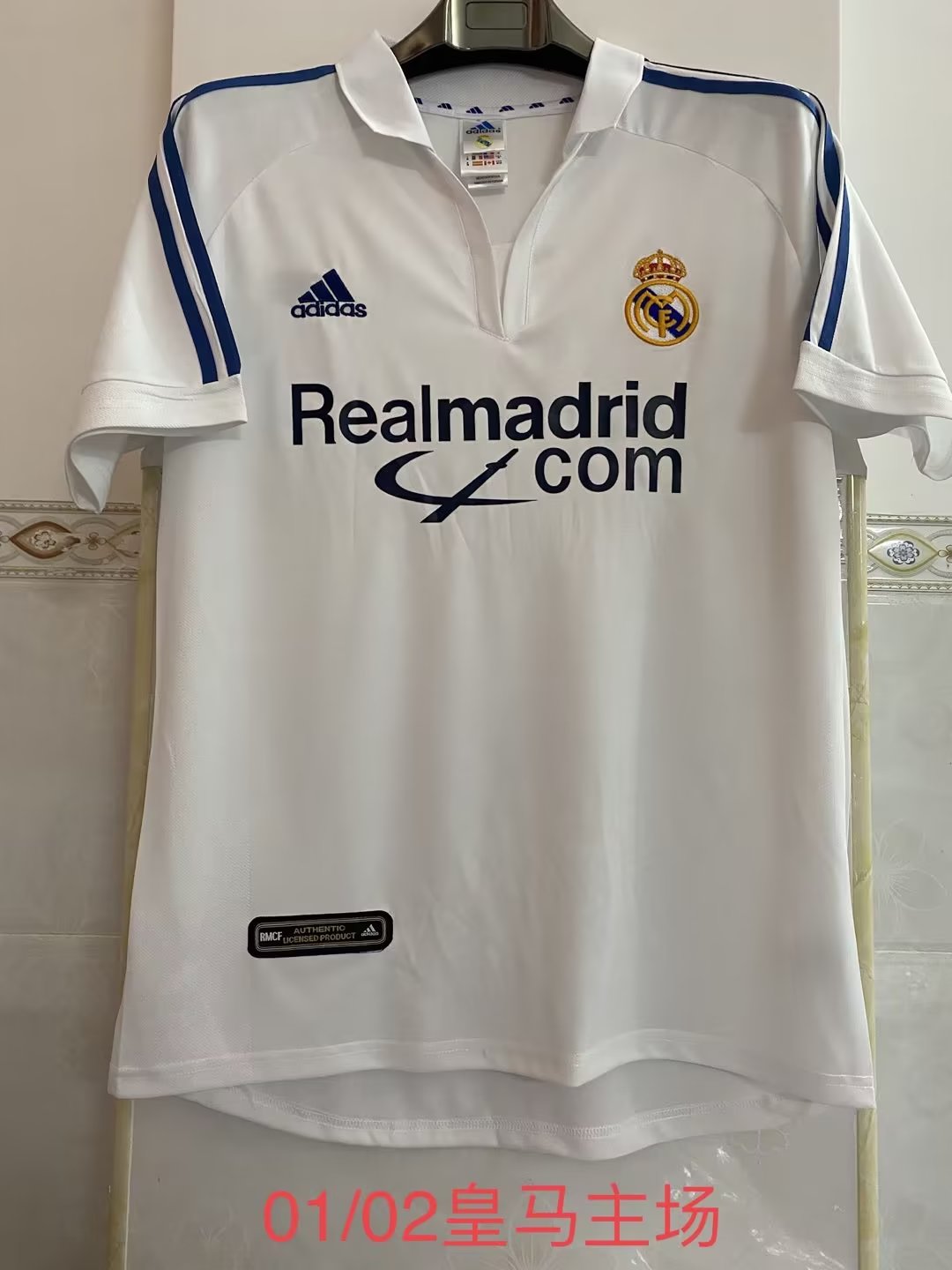 01/02 Real Madrid Home Retro Jersey - leoleo123123
