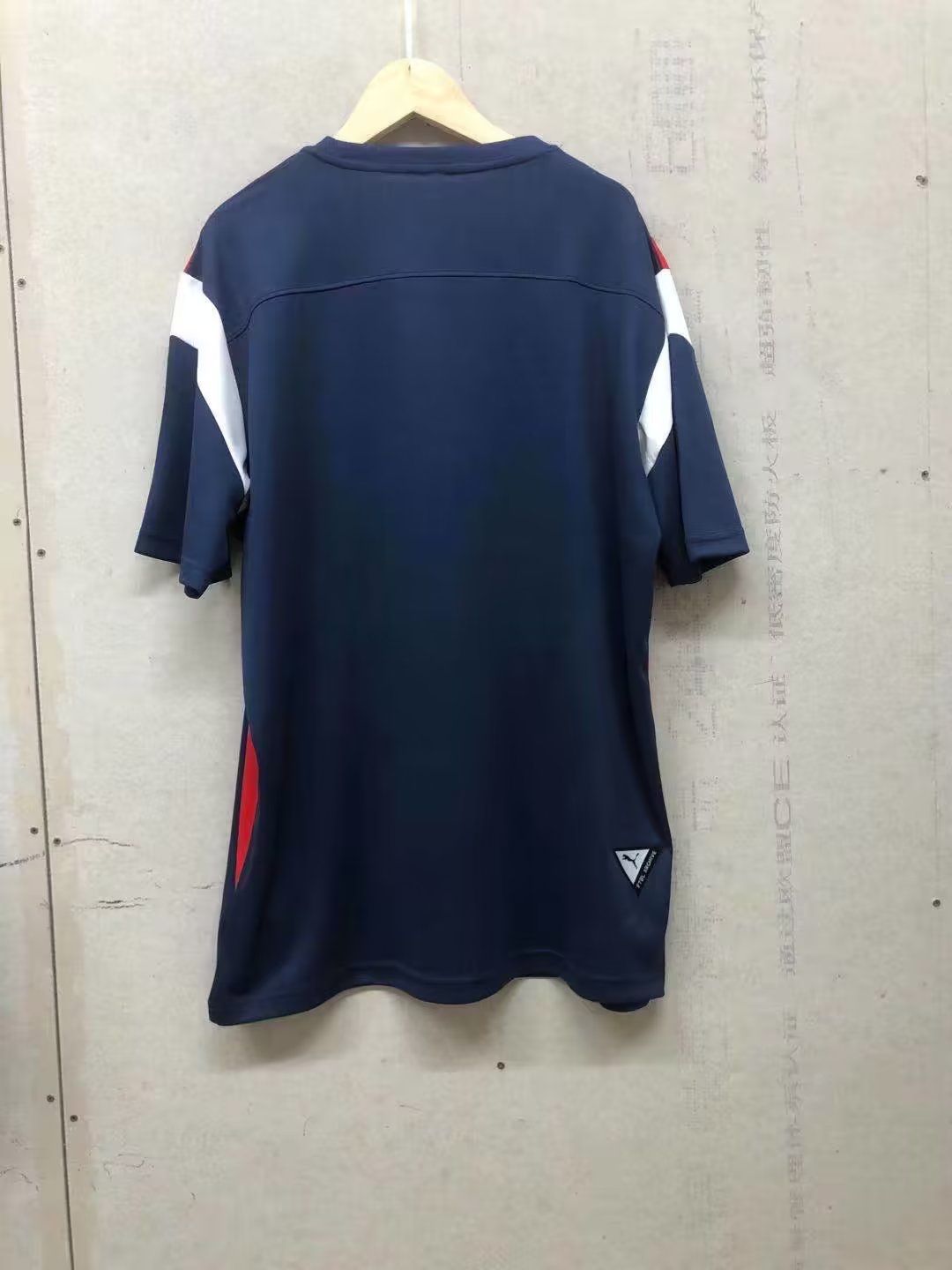 23/24 Chivas Training Blue Jersey Thai Quality bingyue - leoleo123123