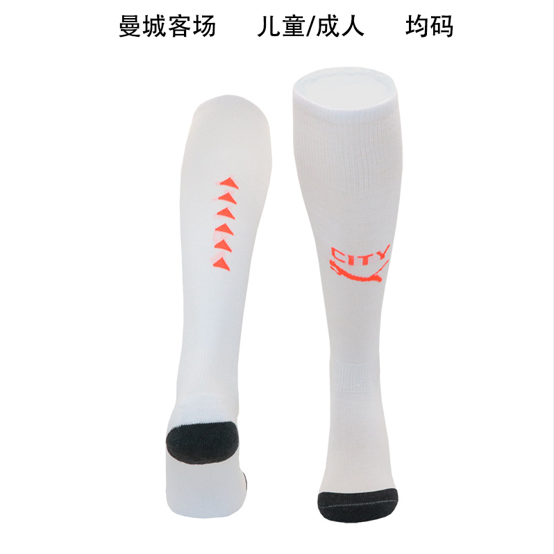 23/24 Man City Away Socks - leoleo123123