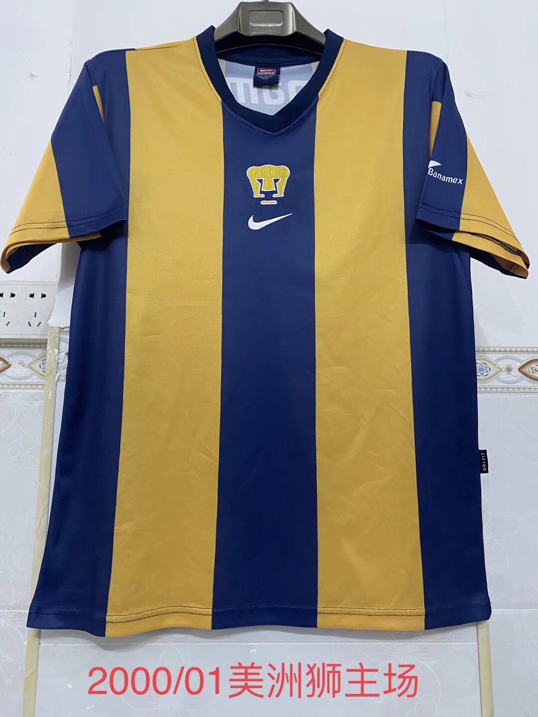00/01 Pumas UNAM Home Jersey Thai Quality - leoleo123123
