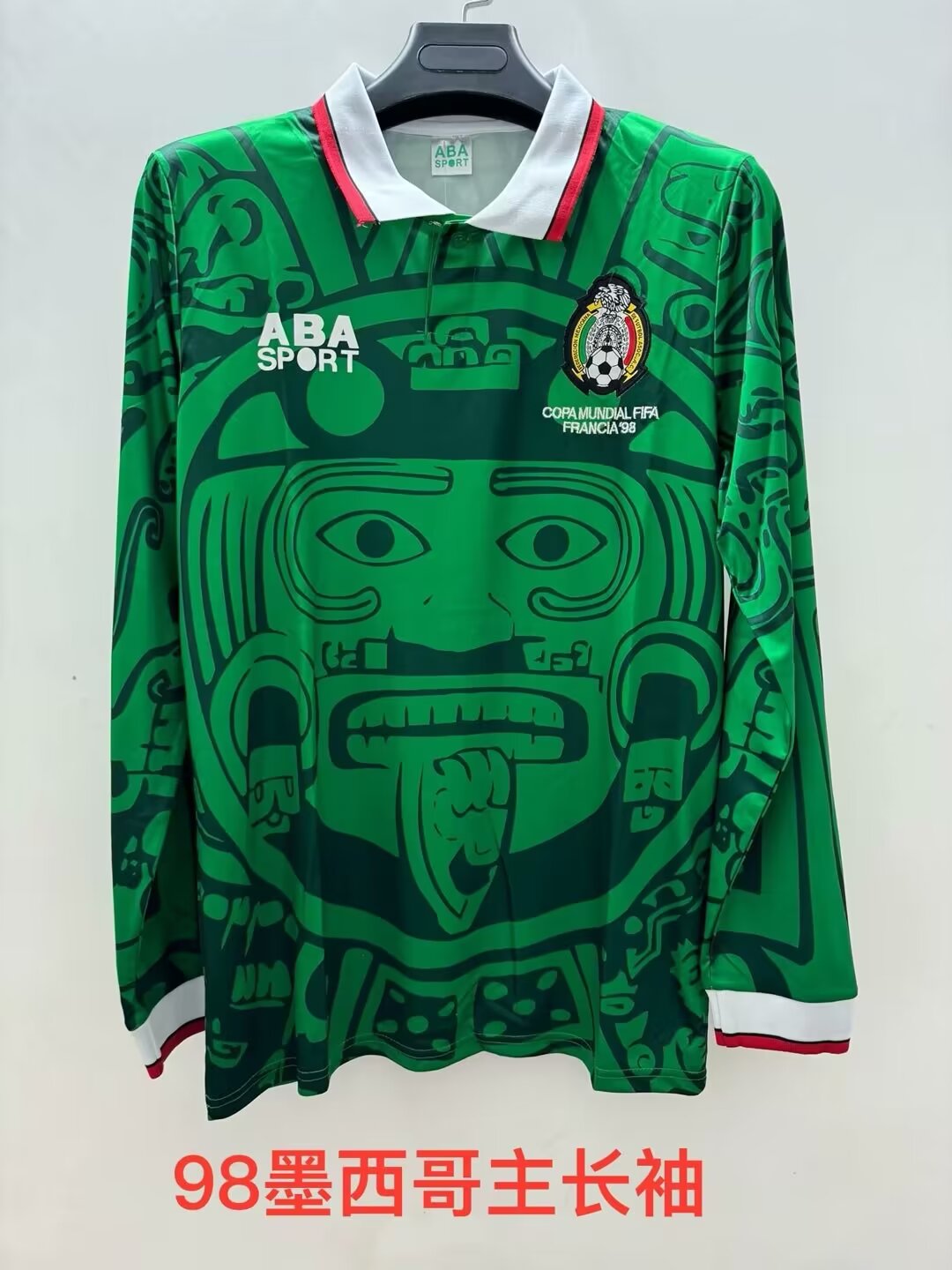 1998 Mexico Home Retro Jersey Long Sleeve Fans Version - leoleo123123