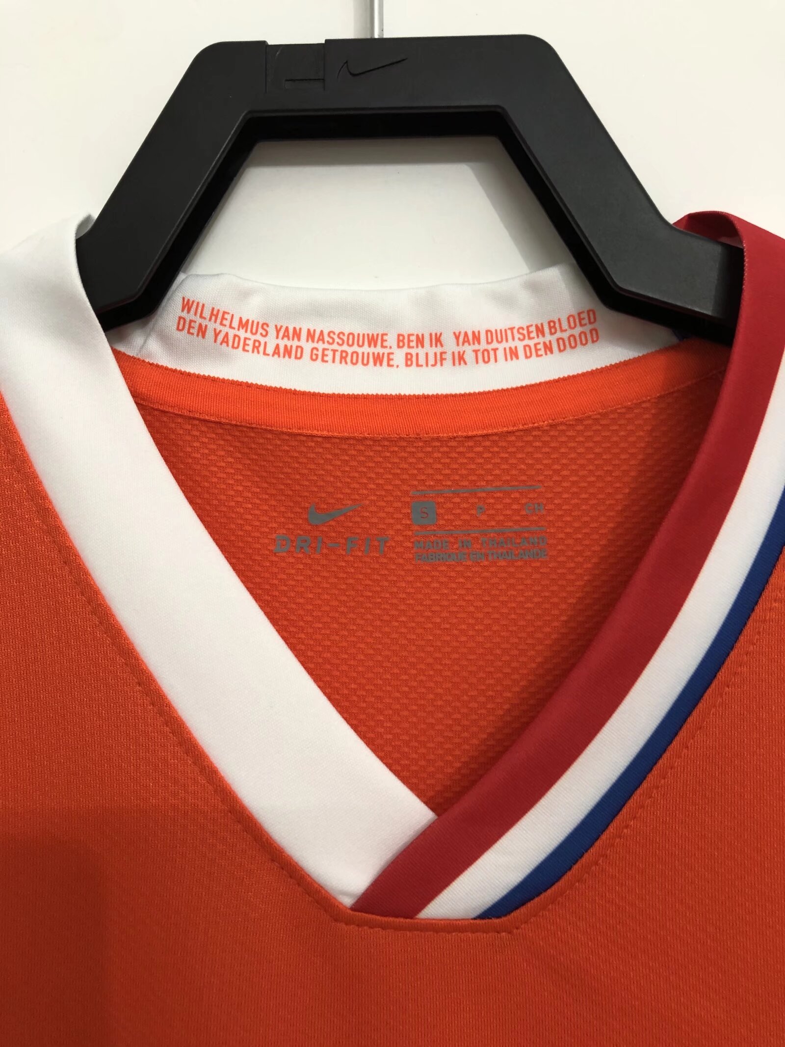 2008 Netherlands Home Retro Jersey - leoleo123123