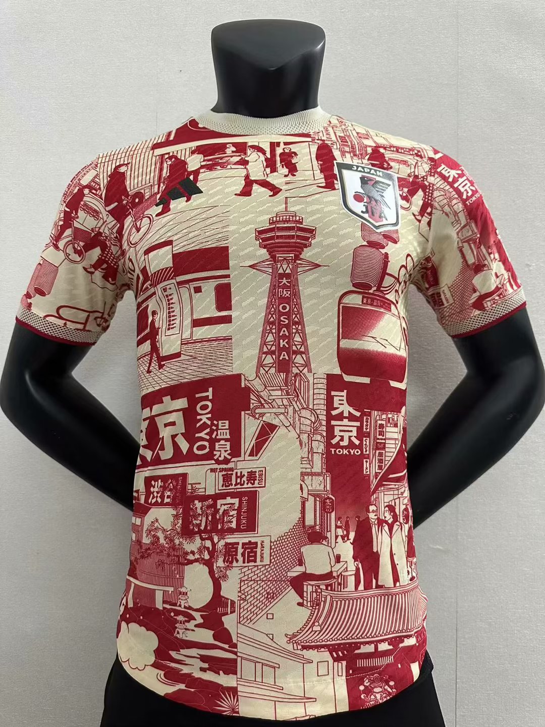 2023 Japan Special DJ Jersey Player Version 1:1 Quality - leoleo123123
