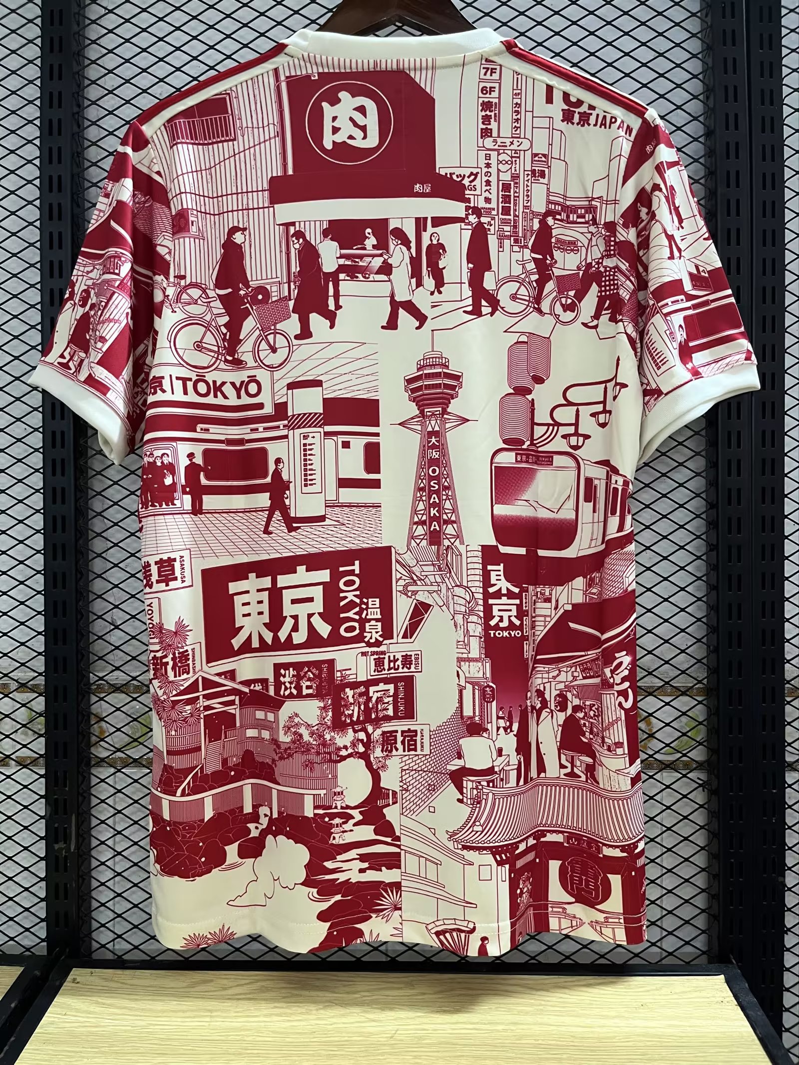 2023 Japan Special Jersey Fans Version hq - leoleo123123