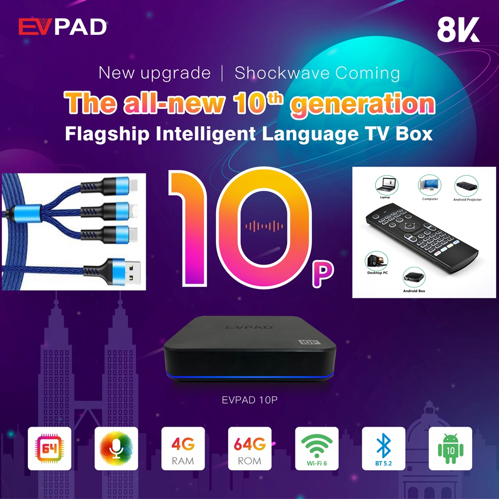 New EVPAD 10P tv box 2023 hot sell Asia set top box 4GB64GB update from EVPAD 6P tv box EVPAD 10S 2GB32GB - leoleo123123