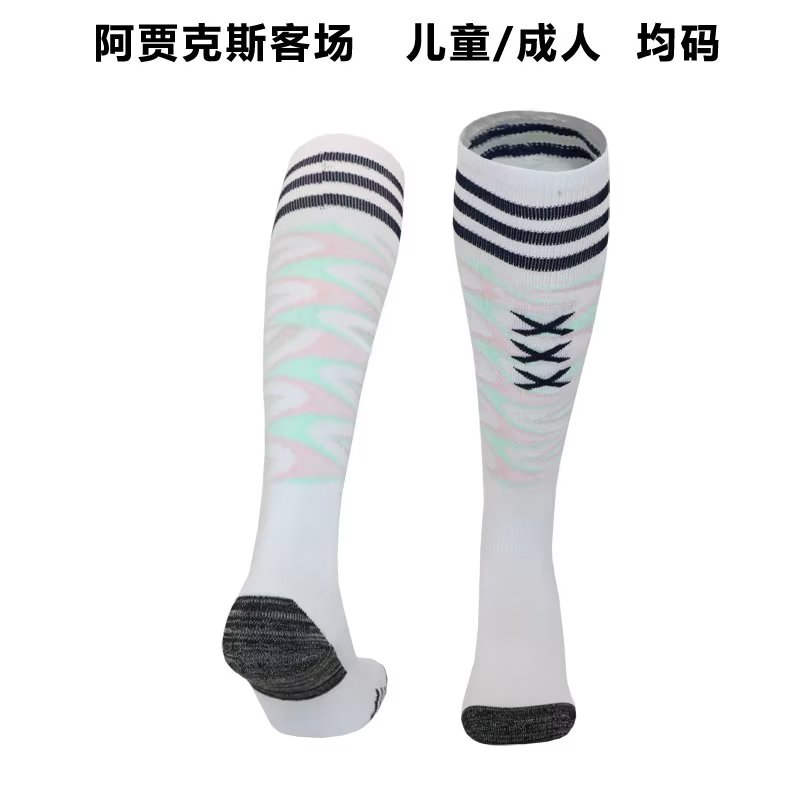 23/24 Ajax Away Socks for Adults & Kids - leoleo123123