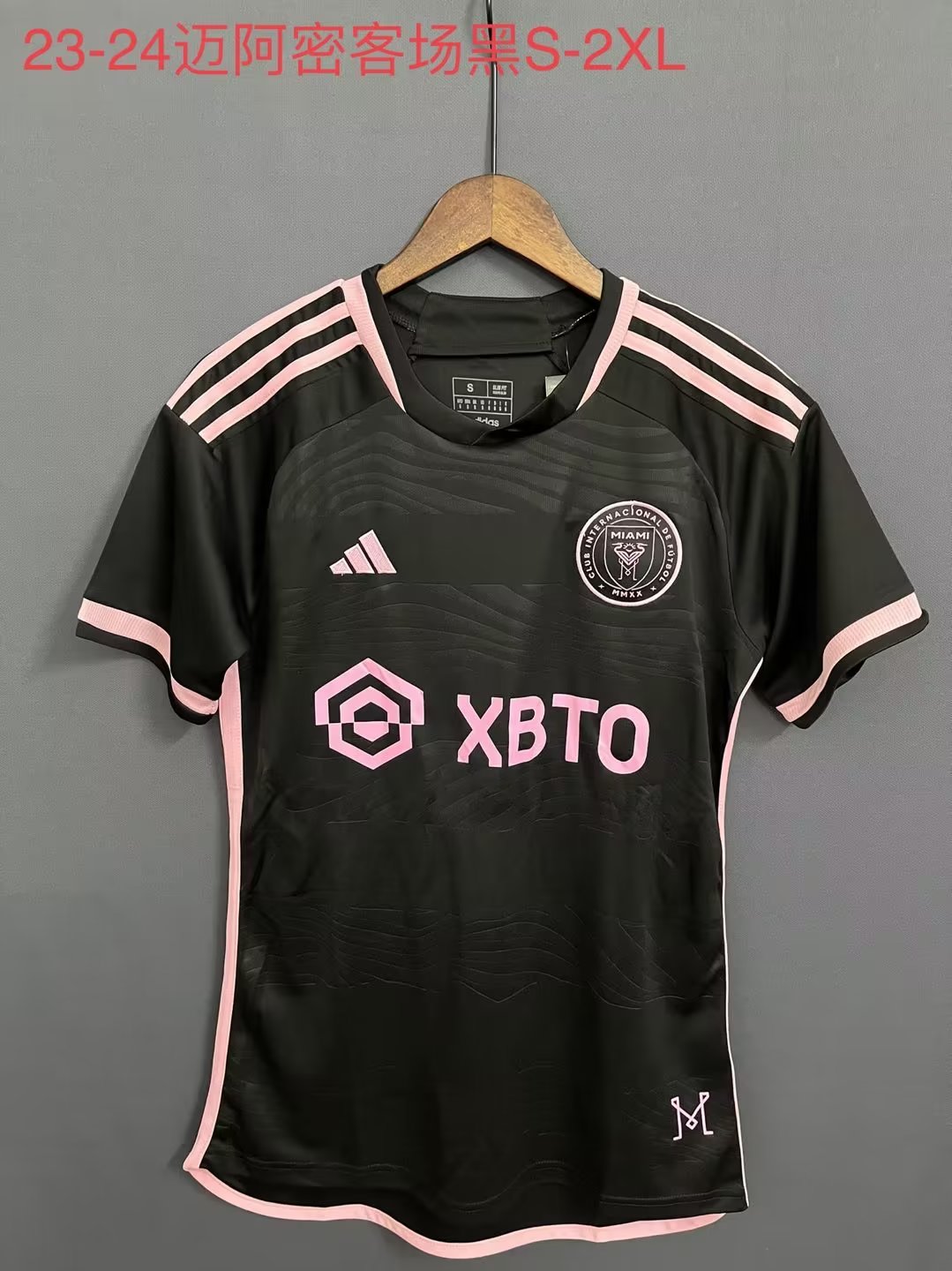 23/24 Messi Miami Away Jersey Fans Version Thai Quality - leoleo123123