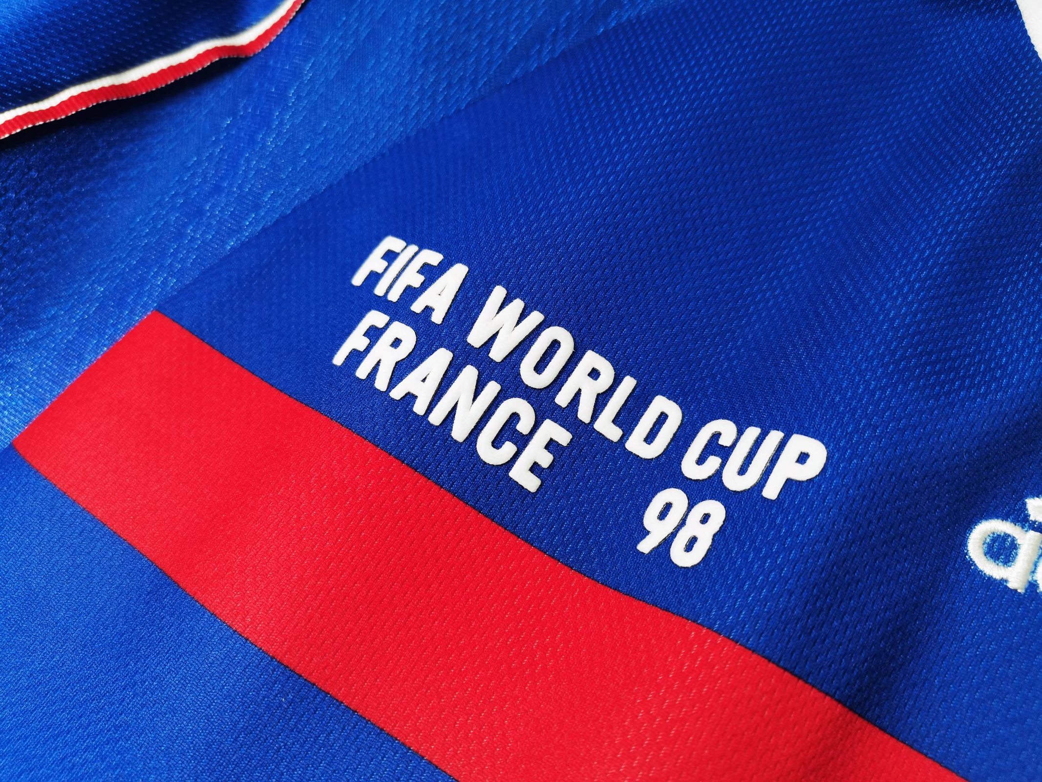 1998 France Home Retro Jersey With Final Letter - leoleo123123
