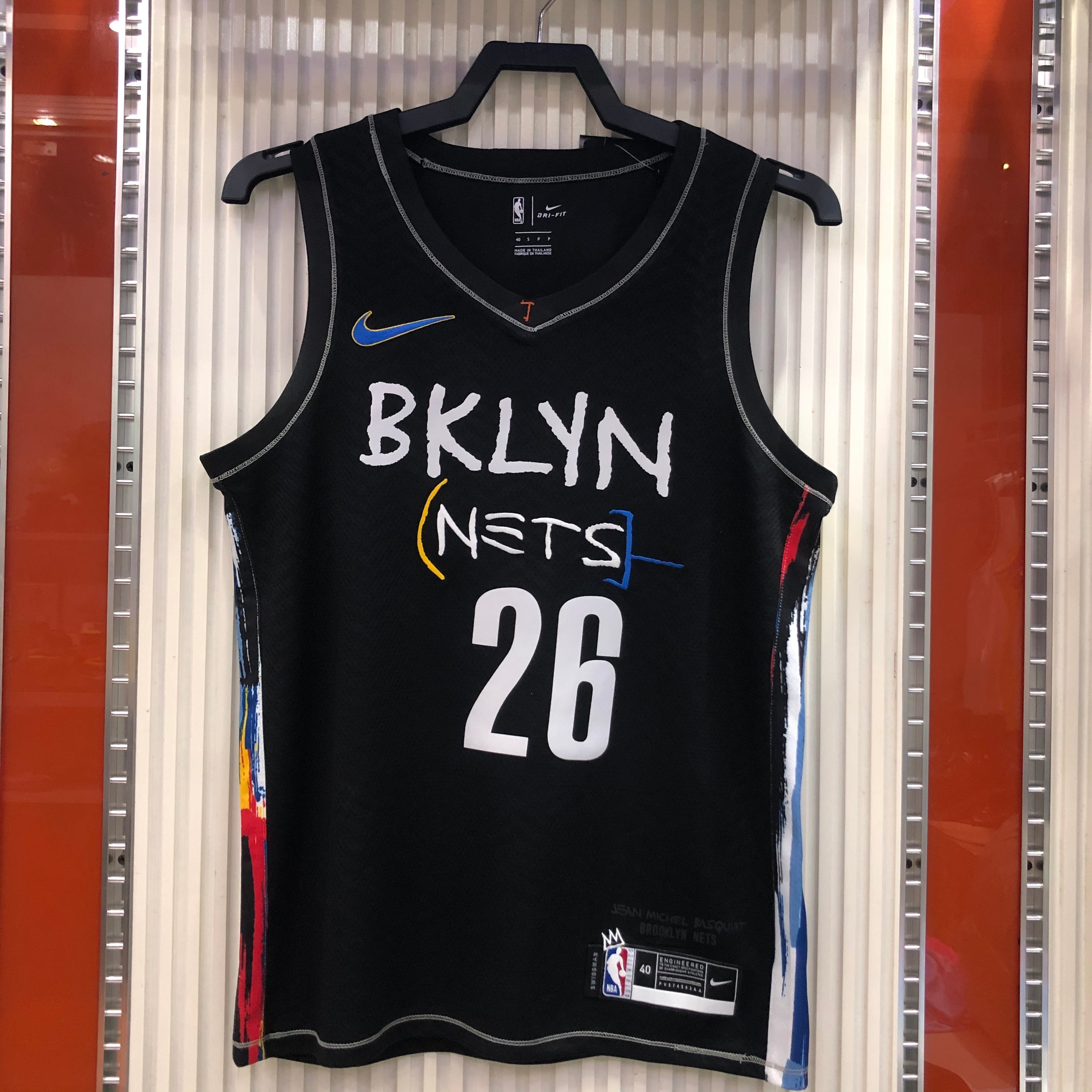 NBA Men Season 2021 Brooklyn Nets Black City #26 DINWDDIE Jersey High Quality Name and Number Print - leoleo123123