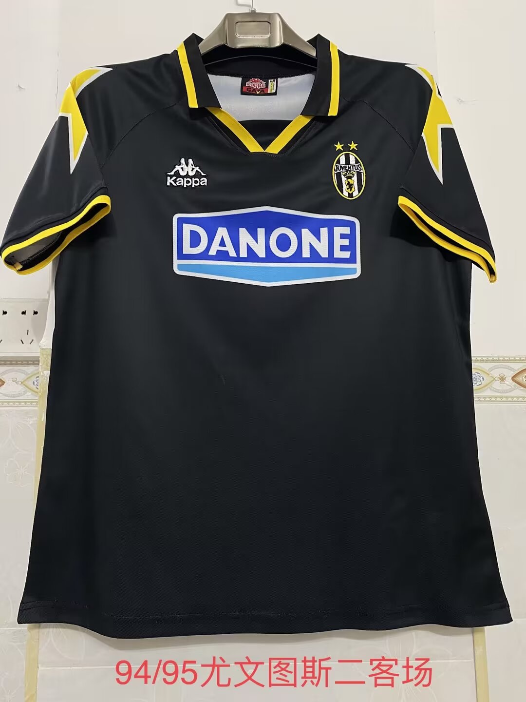 94/95 Juventus Third Retro Jersey - leoleo123123