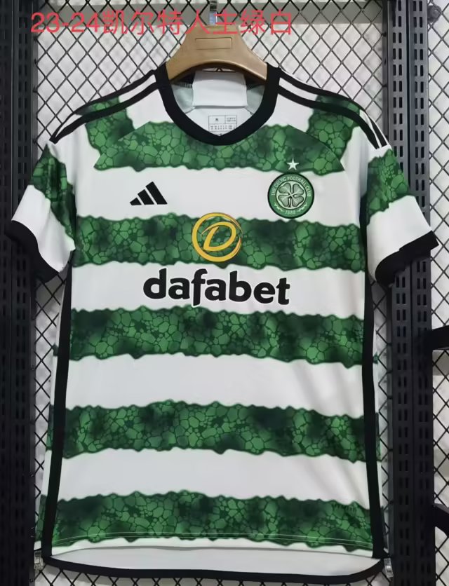 23/24 Celtic Home Jersey Thai Quality - leoleo123123