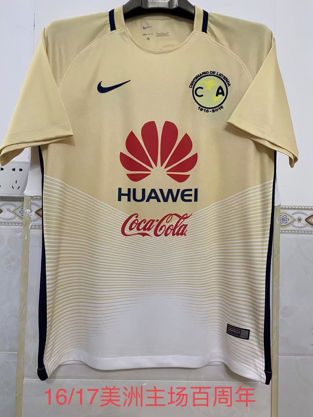 16/17 America Home Retro Jersey Thai Quality - leoleo123123