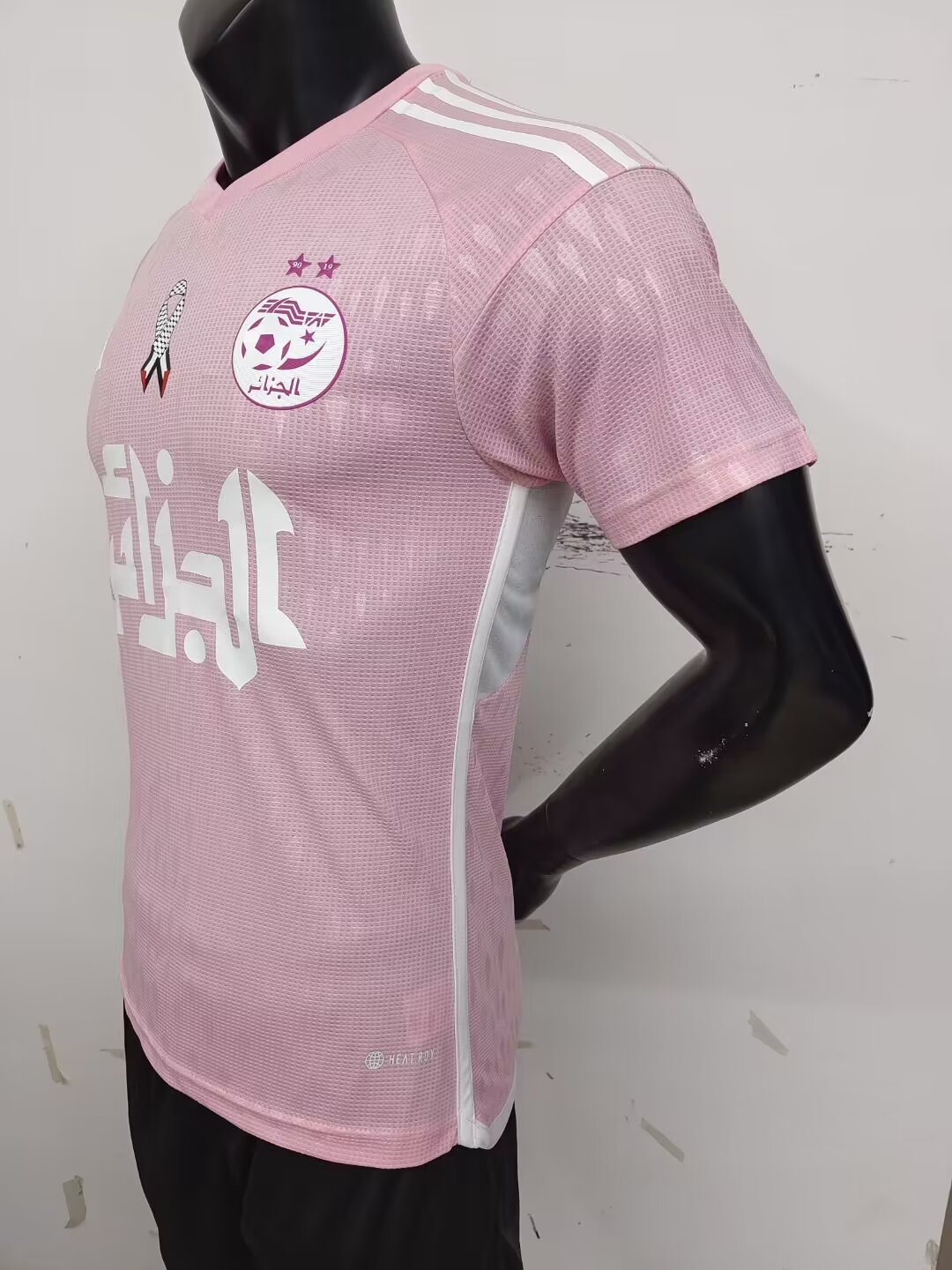 2024 Algeria Pink Jersey Player Version Thai Quality - leoleo123123