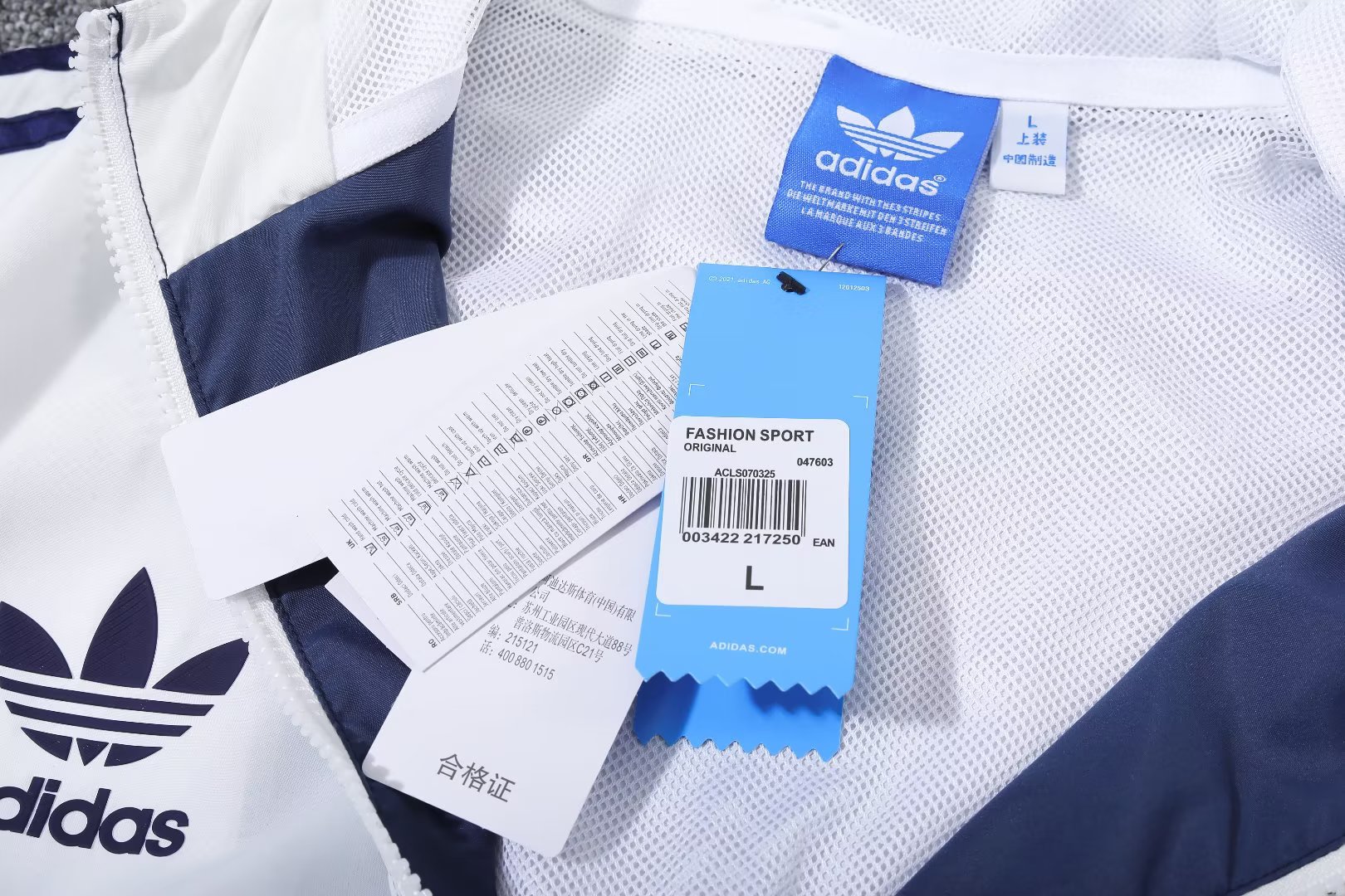 23/24 Real Madrid Blue Windbreaker Jacket 1:1 Quality - leoleo123123