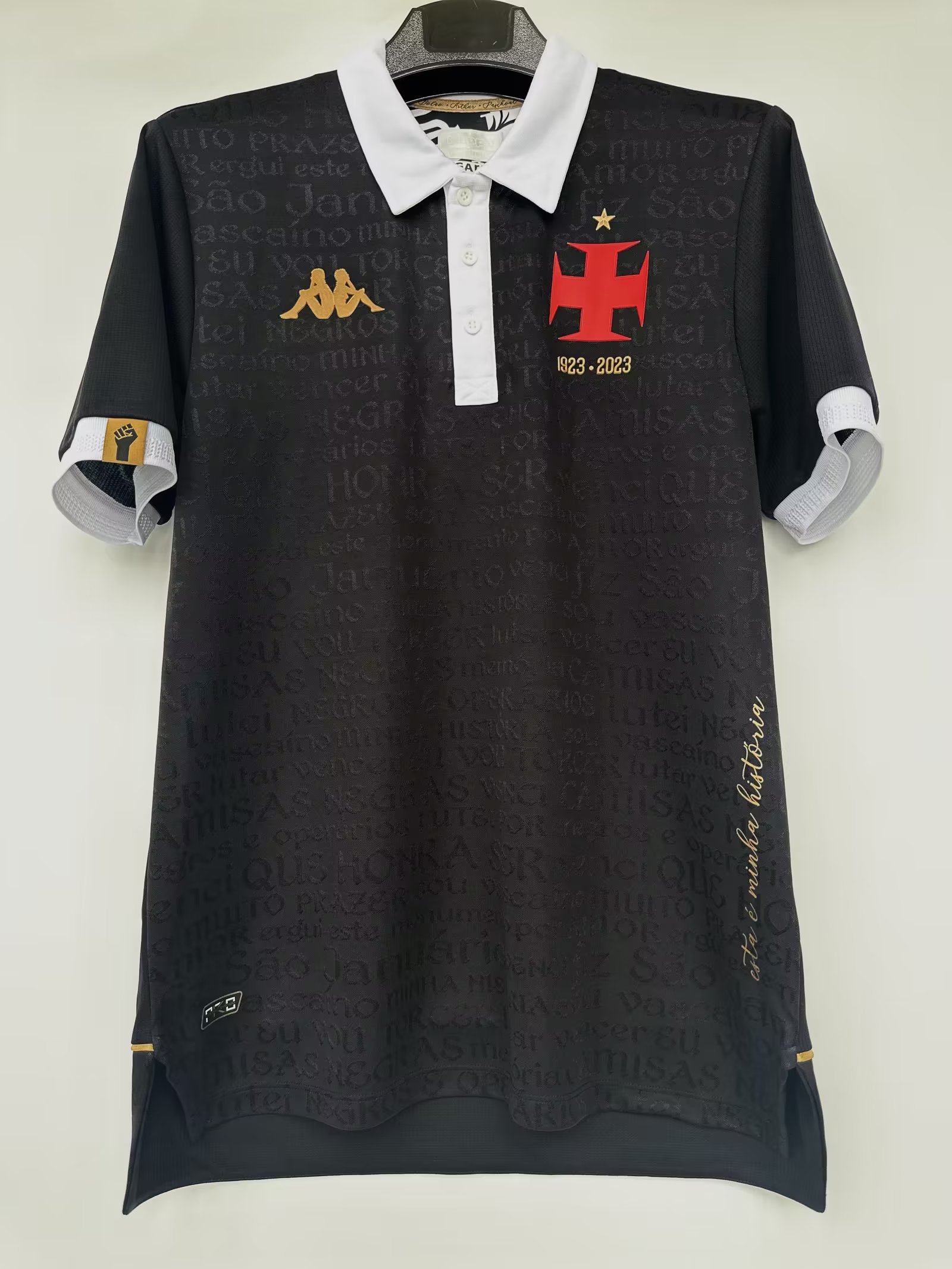 23/24 Vasco Third Jersey 1:1 Quality - leoleo123123