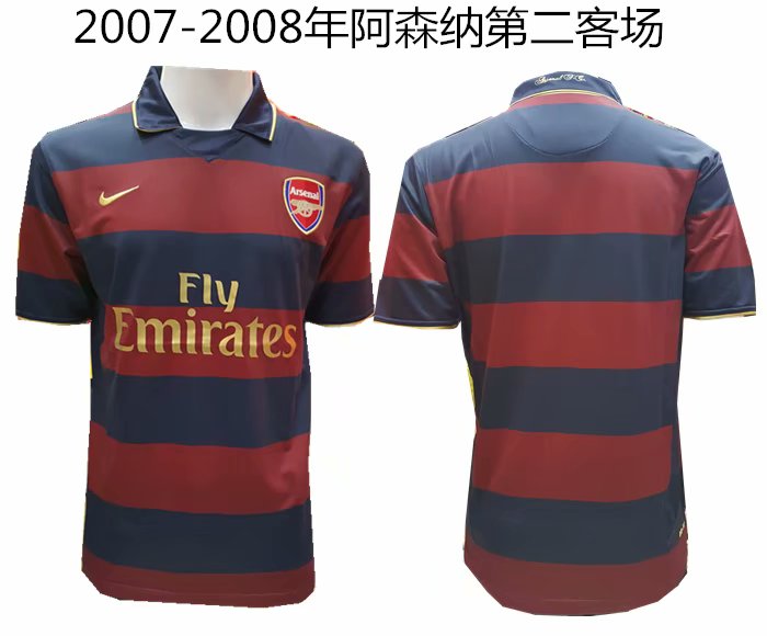 2008 Arsenal Third Retro Jersey - leoleo123123