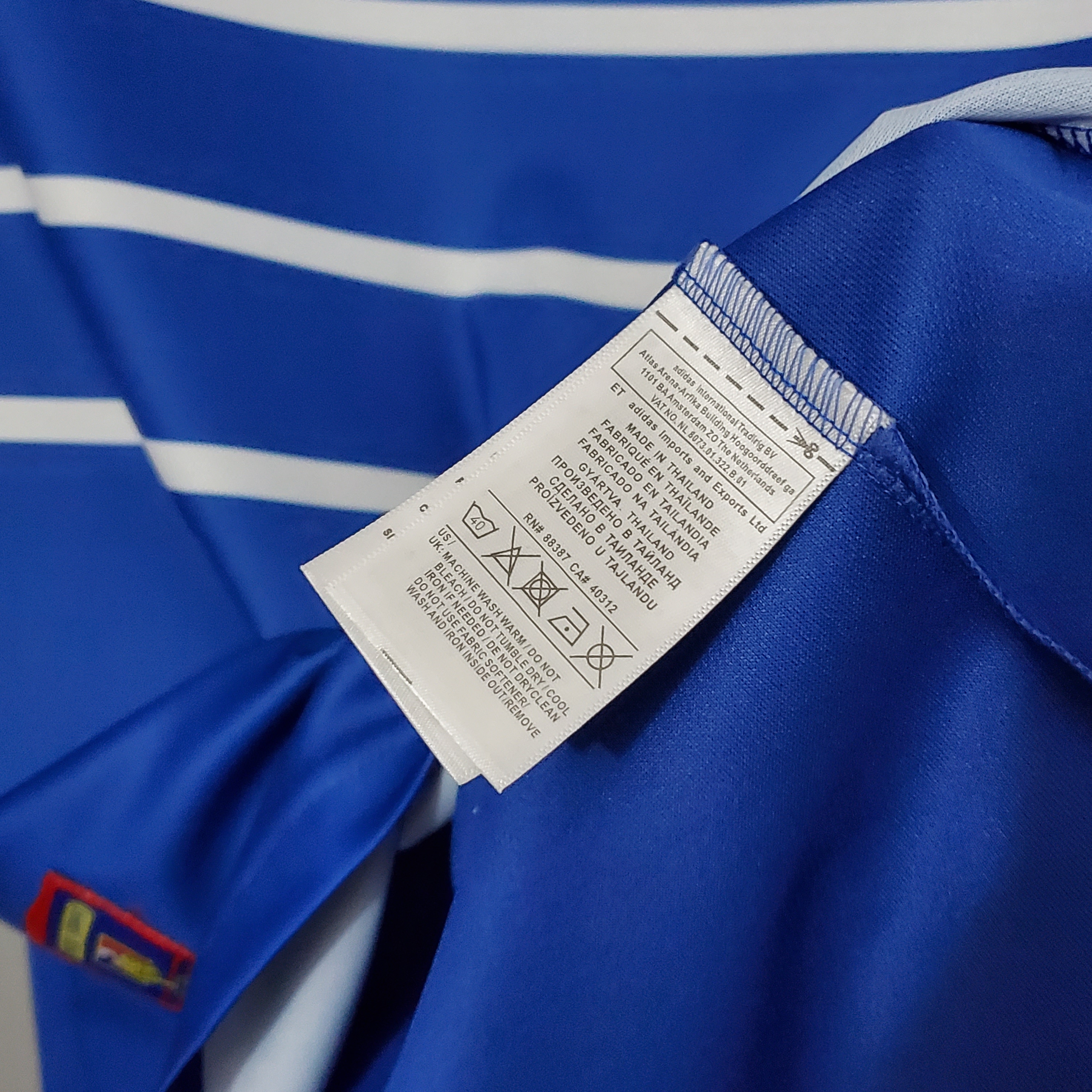 1998 France Home Retro Jersye - leoleo123123