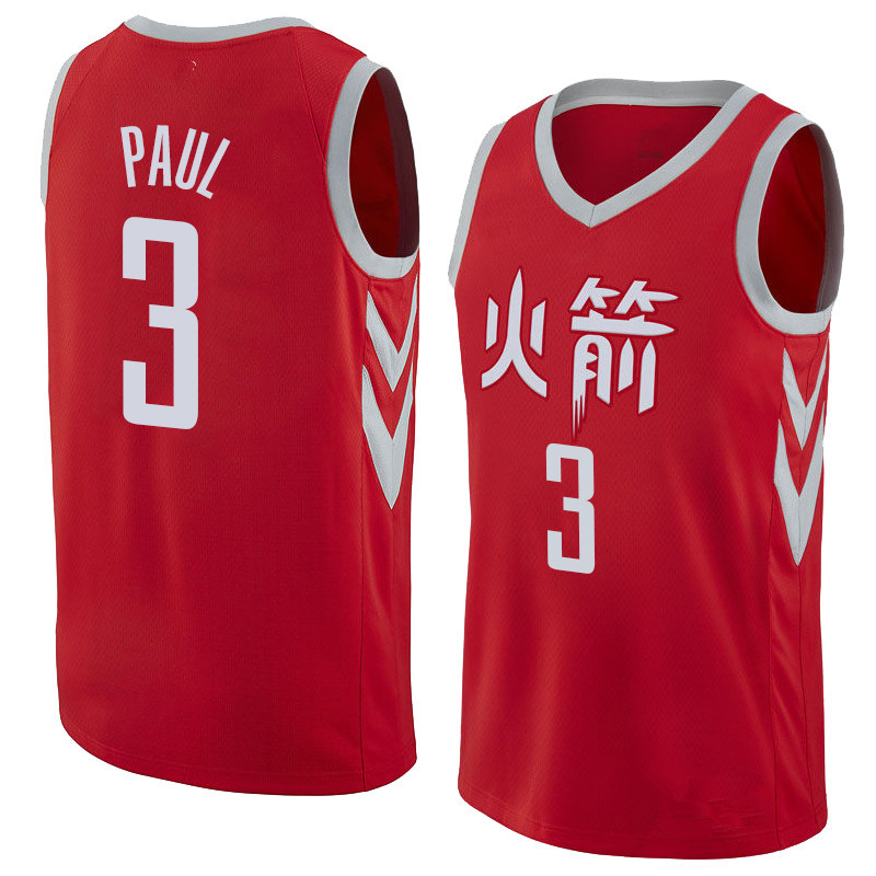 NBA Men Houston Rockets Red Jersey Chinese Version #3 PAUL High Quality Name and Number Print - leoleo123123