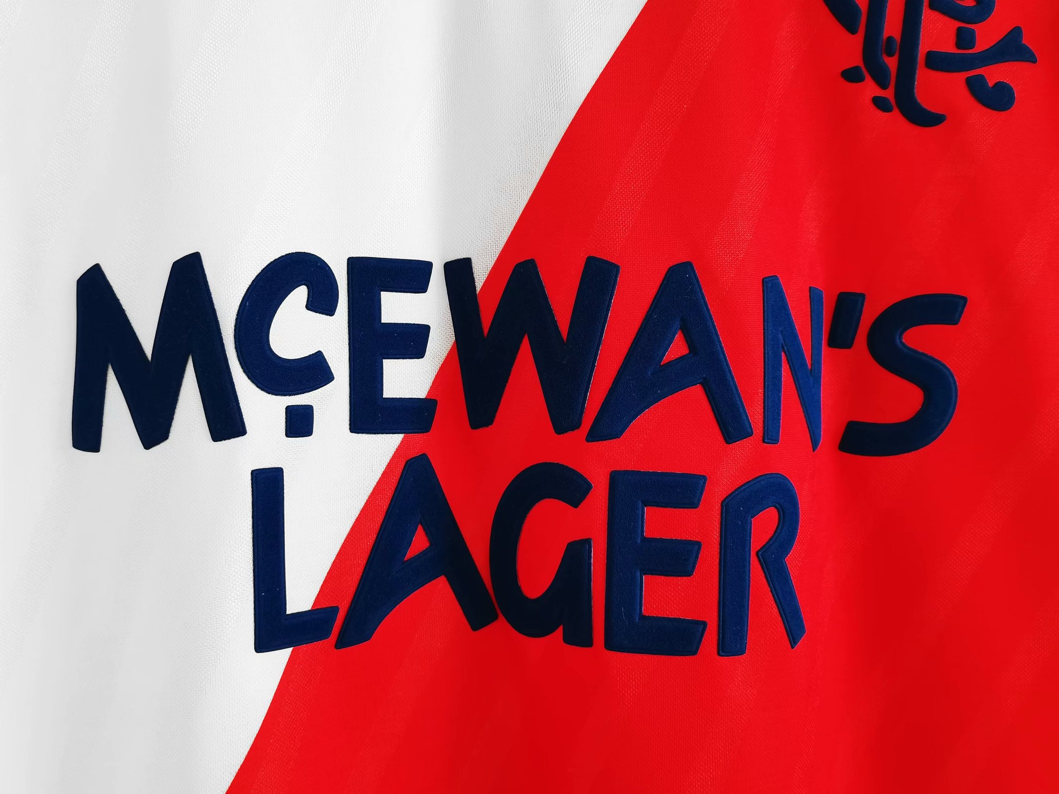 87-88 Rangers Away Retro Jersey Thai Quality - leoleo123123
