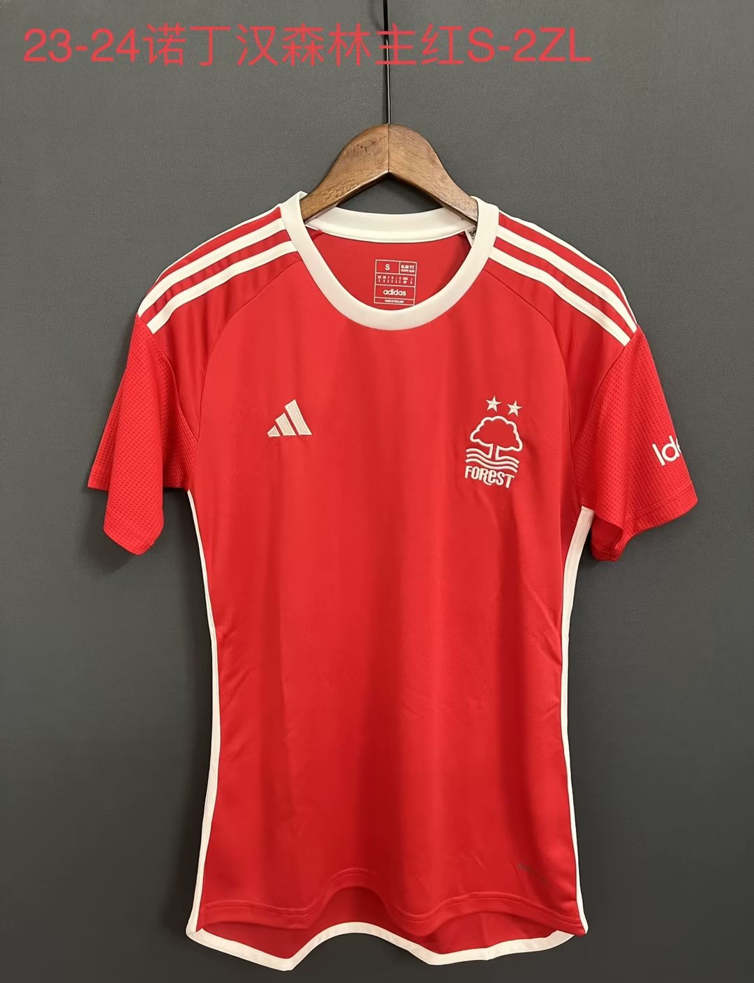 23/24 Nottingham Forest F.C.Home Jersey Thai Quality - leoleo123123