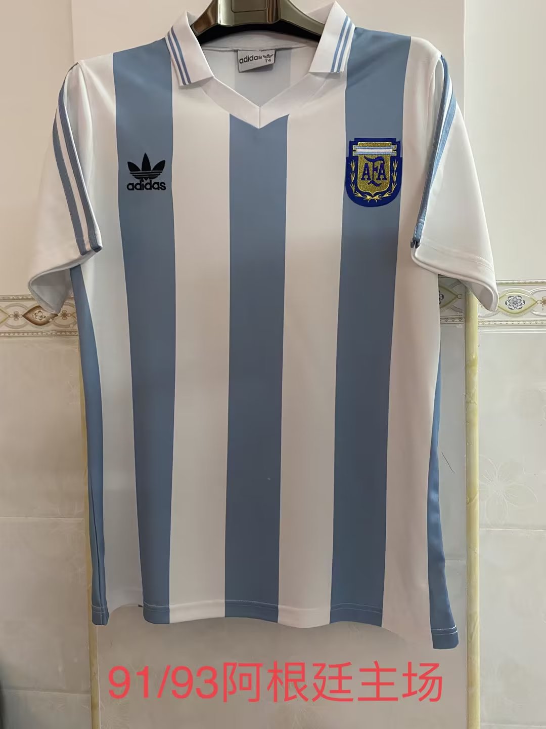91/93 Argentina Home Retro Jersey Fans Version - leoleo123123