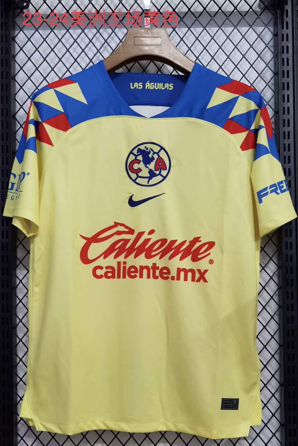 23/24 Club América Home Jersey Fans Version Thai Quality - leoleo123123