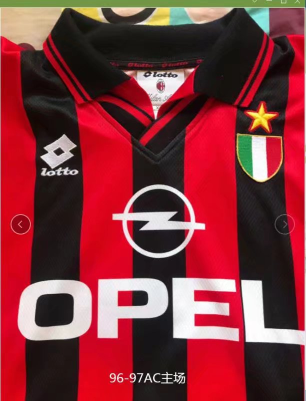 96/97 AC Milan Home Retro Jersey - leoleo123123