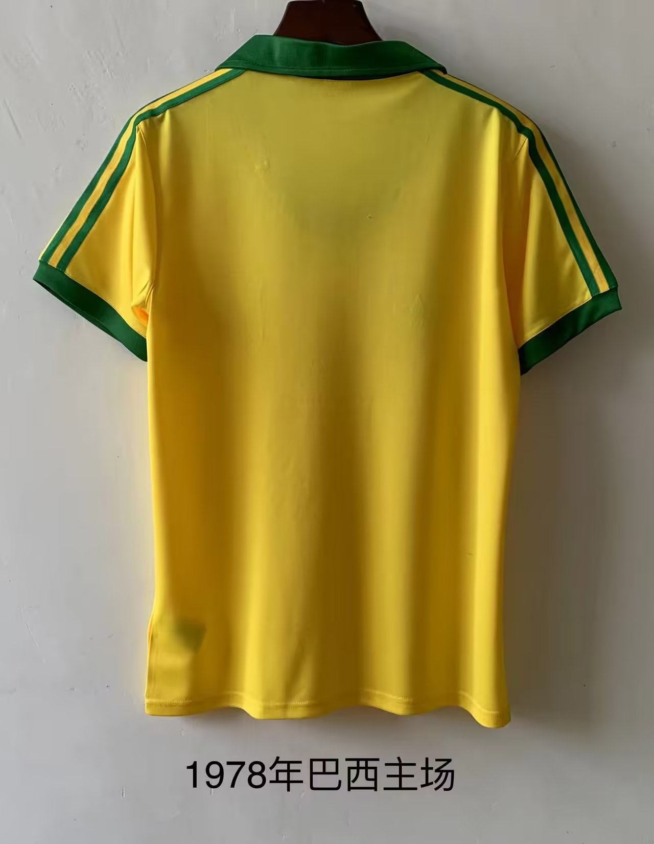 1978 Brazil Home Retro Jersey - leoleo123123