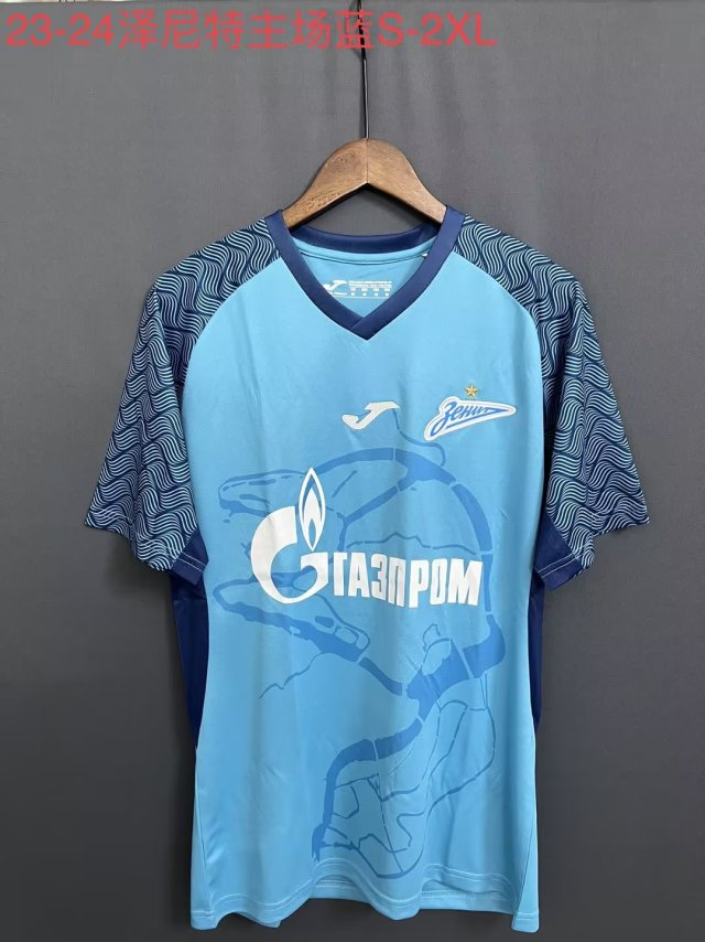 23/24 FC Zenit Home Jersey Thai Quality - leoleo123123