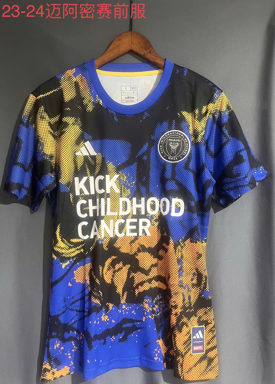 23/24 Miami Training Jersey Blue Fans Version Thai Quality - leoleo123123