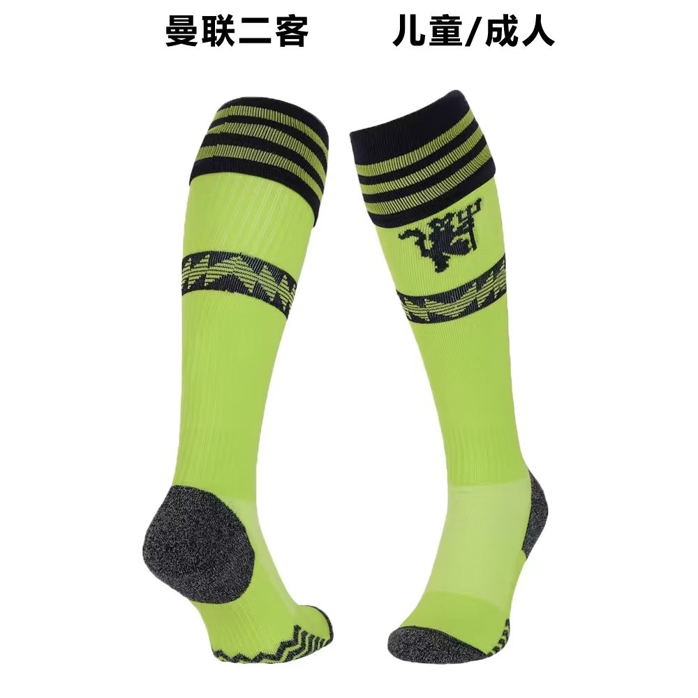 22/23 Man united Third Socks for Adults & Kids - leoleo123123